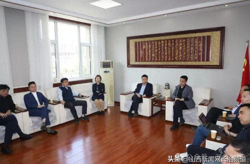 微信截图_20250425154658