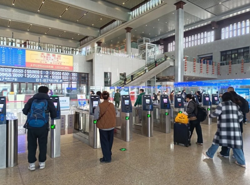 微信截图_20250425174348