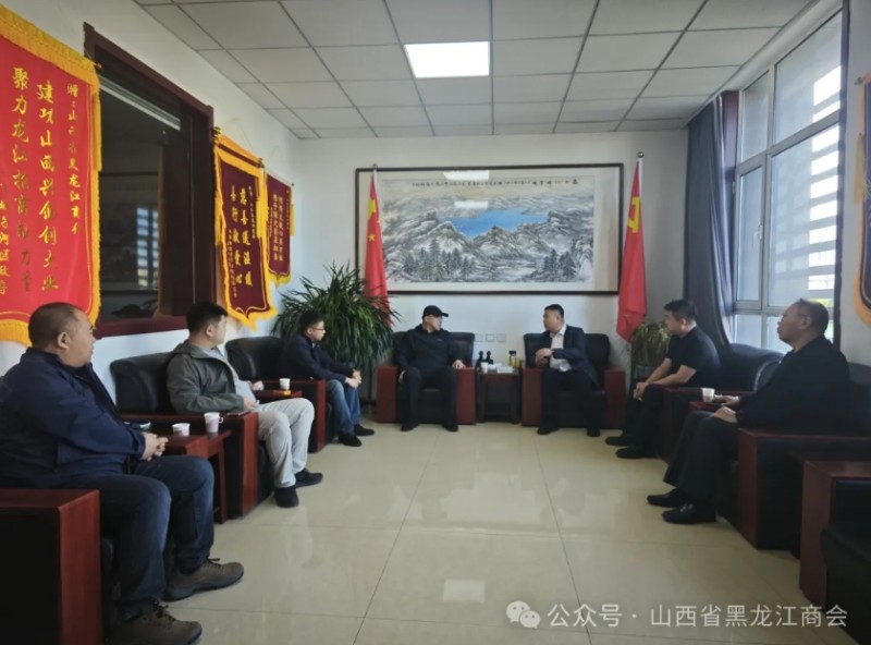 微信截图_20250425174553