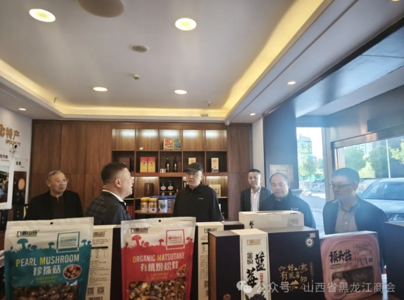 微信截图_20250425174617