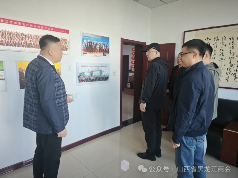 微信截图_20250425174626