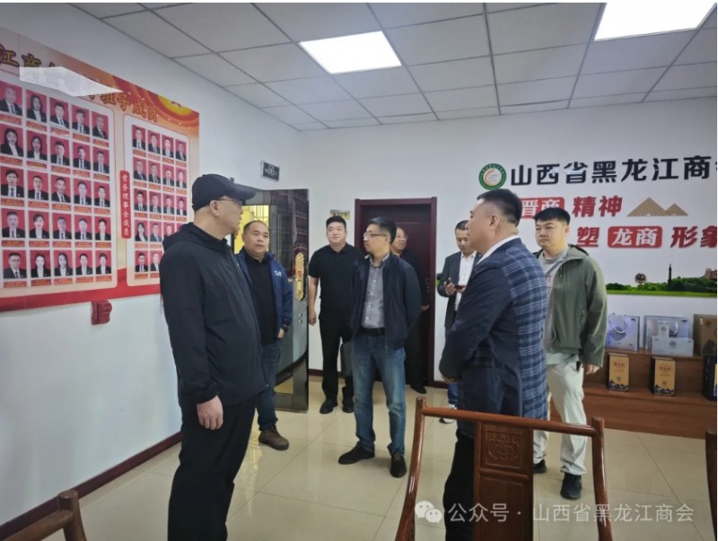 微信截图_20250425174635