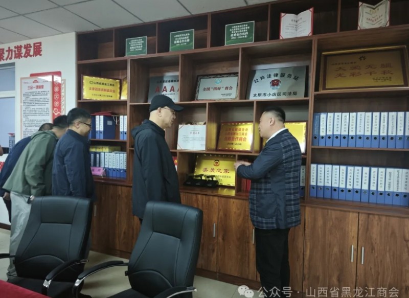 微信截图_20250425174643