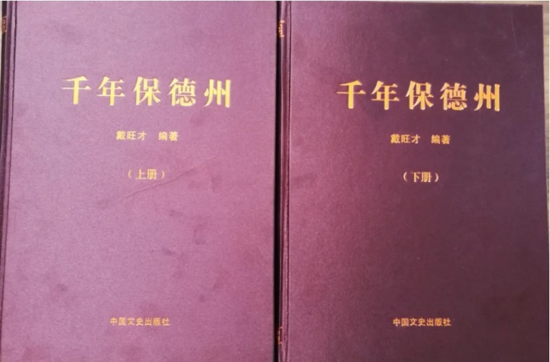 微信截图_20250425175050