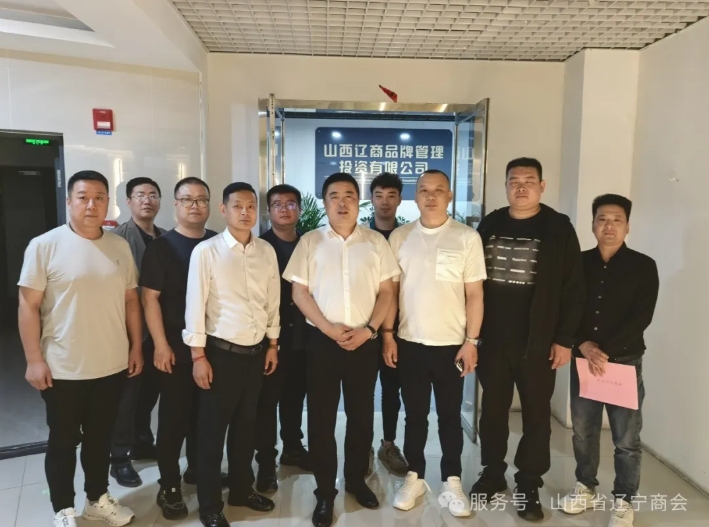 微信截图_20250427094640