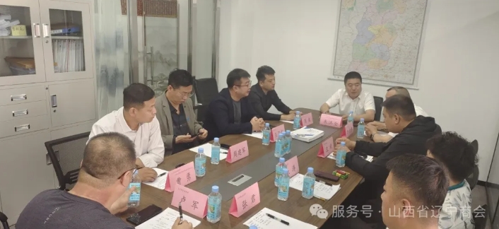 微信截图_20250427094729