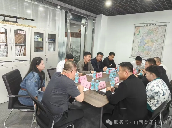 微信截图_20250427094801