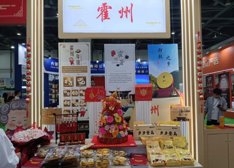 微信截图_20250427095847