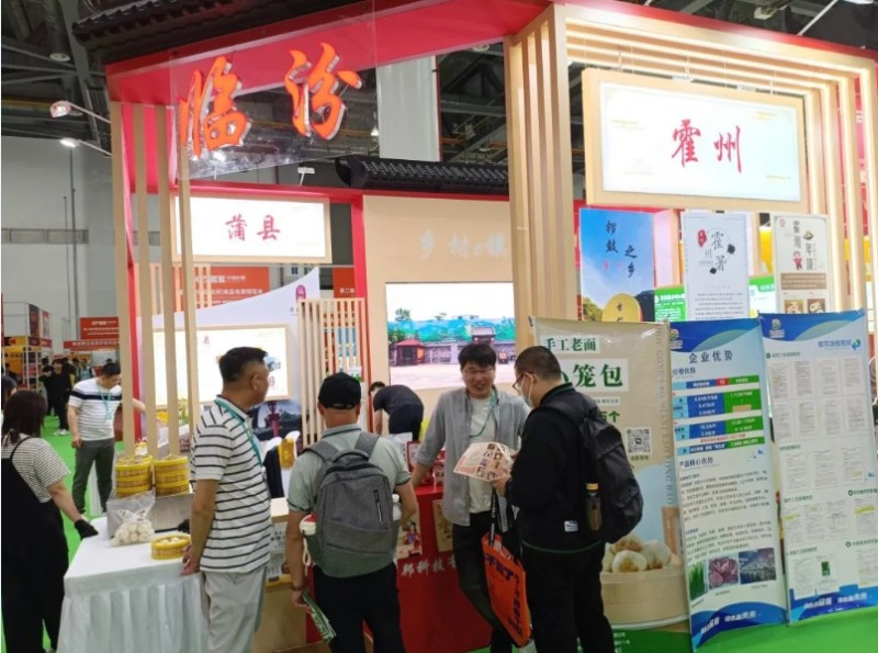 微信截图_20250427095926