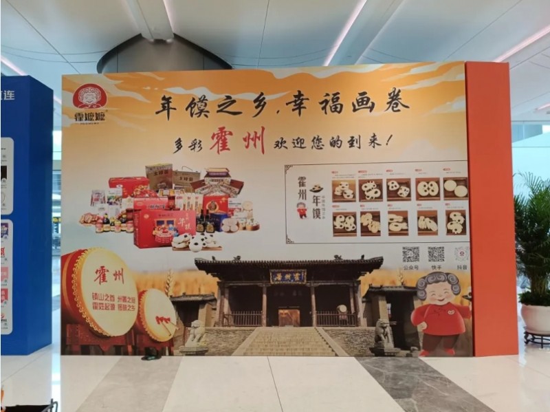 微信截图_20250427095953