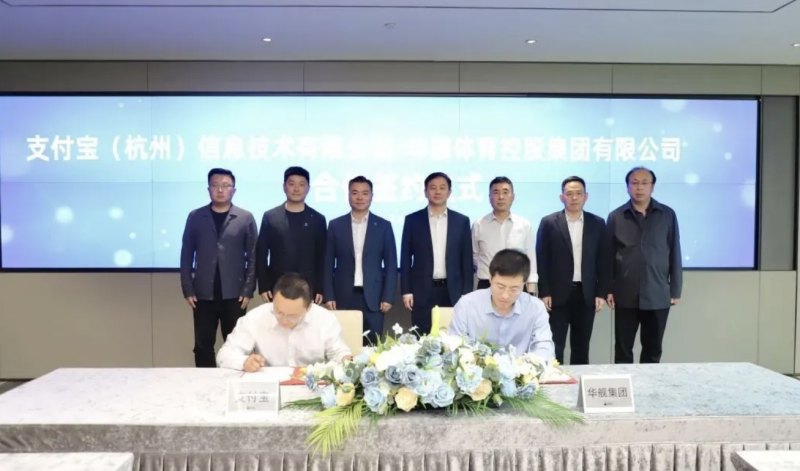 微信图片_20250427100106