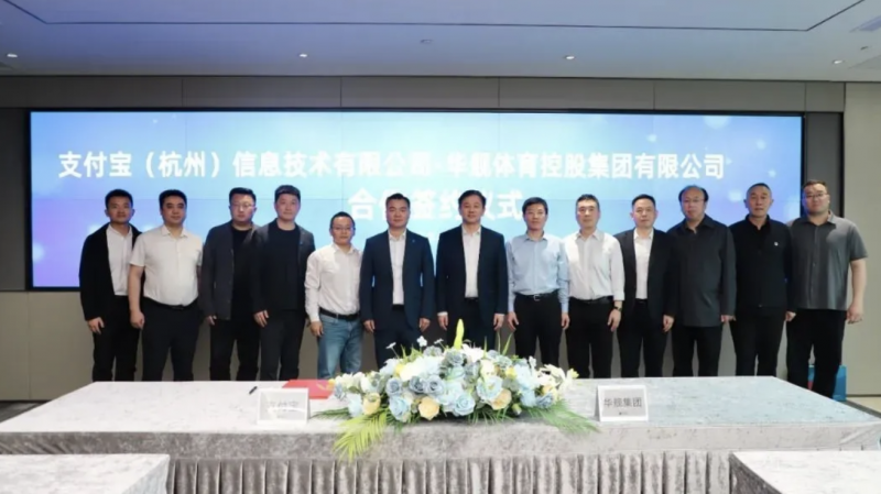 微信图片_20250427100109