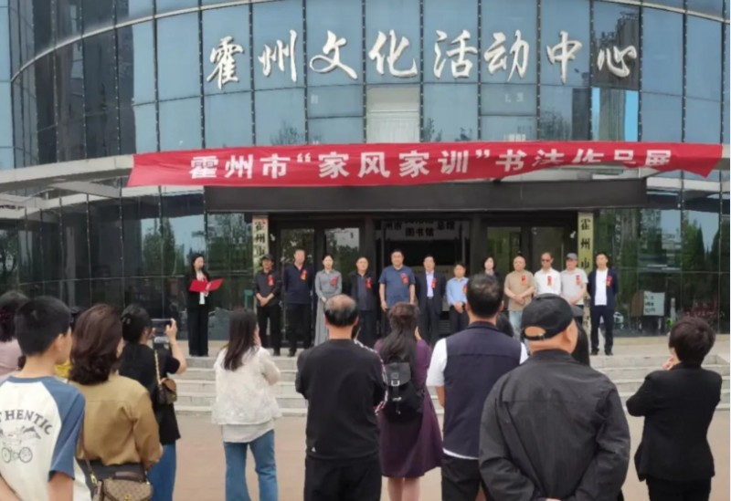 微信截图_20250427100420