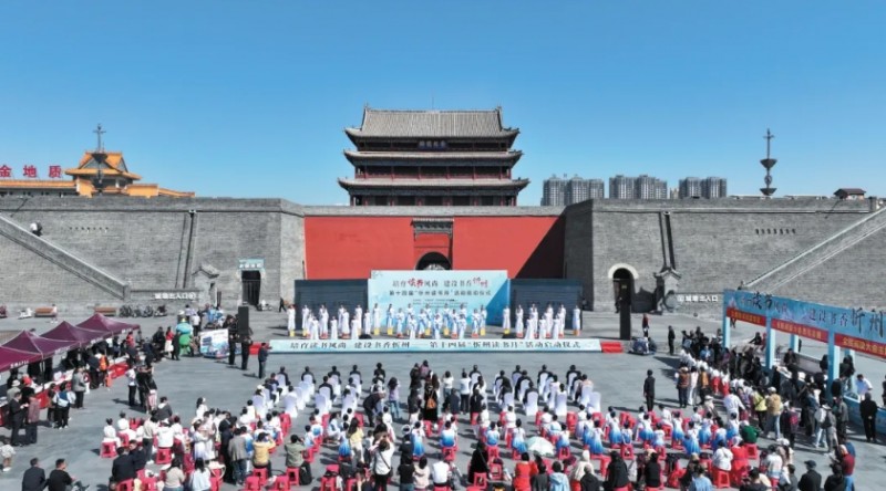 微信截图_20250427101142