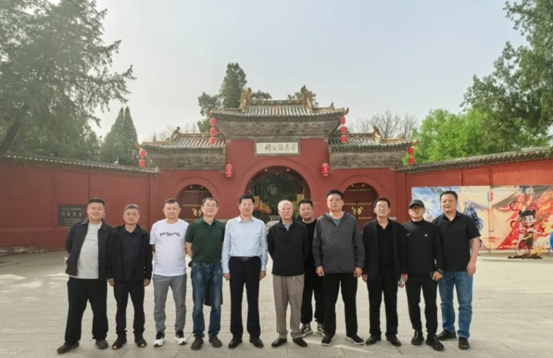 微信截图_20250427101258