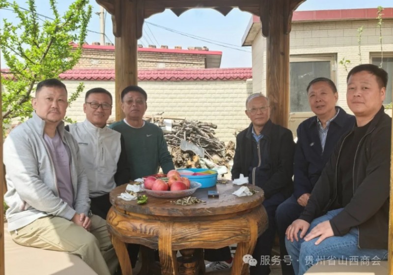 微信截图_20250427101426