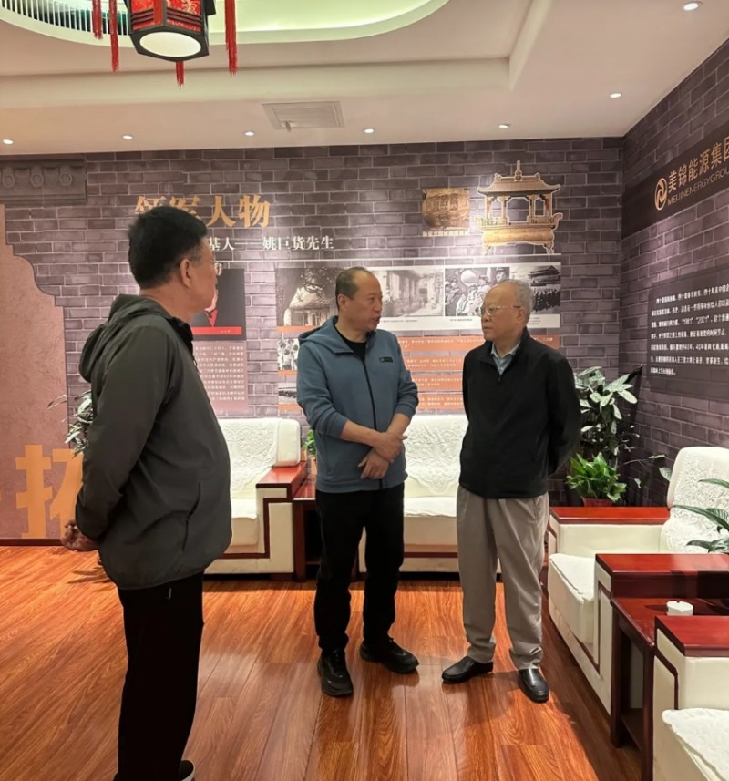 微信截图_20250427101455