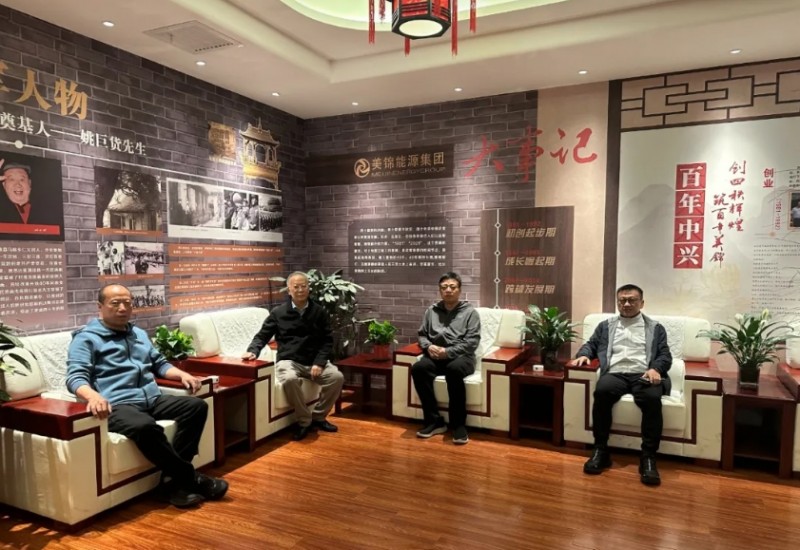 微信截图_20250427101505