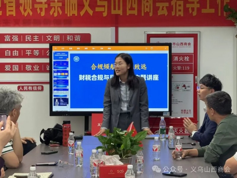 微信截图_20250427112041