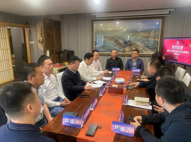 微信截图_20250427112217