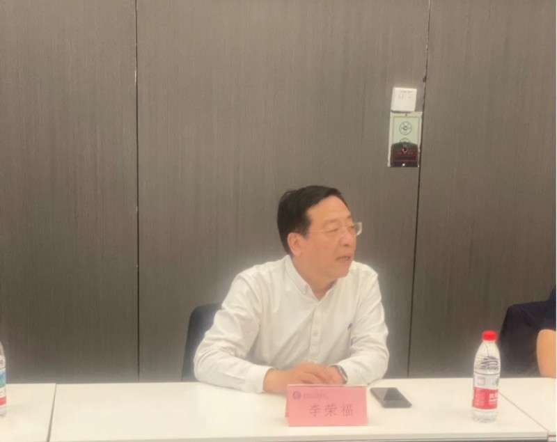 微信截图_20250427112256