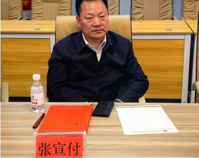 微信截图_20250427112313