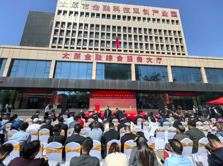 微信截图_20250427112524