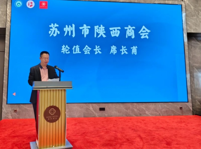 微信截图_20250427112819