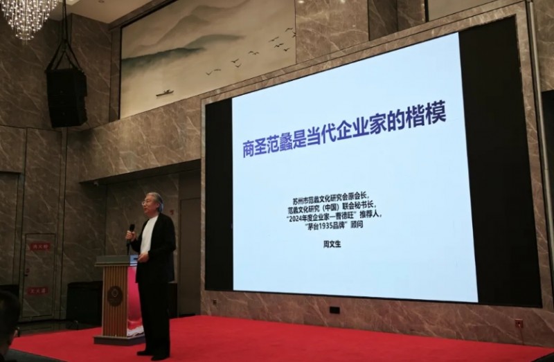 微信截图_20250427112923