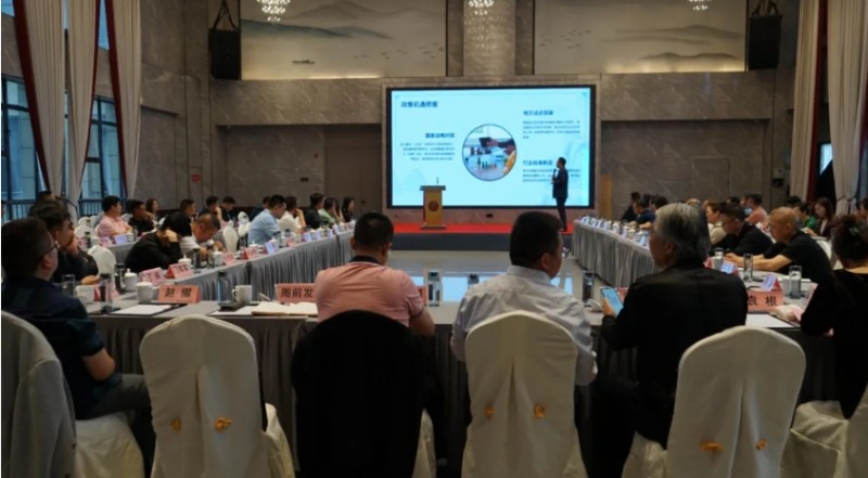 微信截图_20250427112943