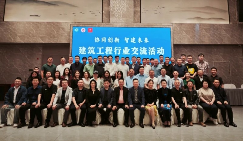 微信截图_20250427113006