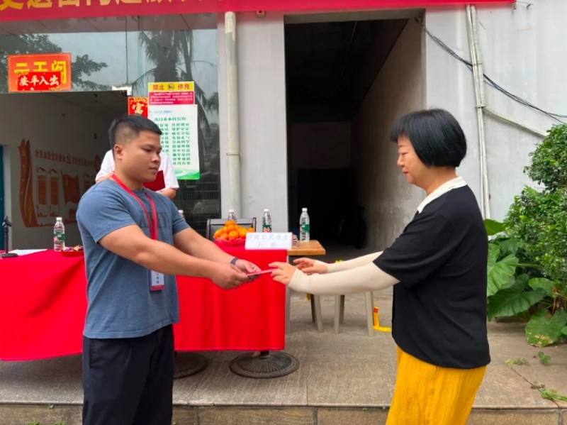 微信截图_20250427140752