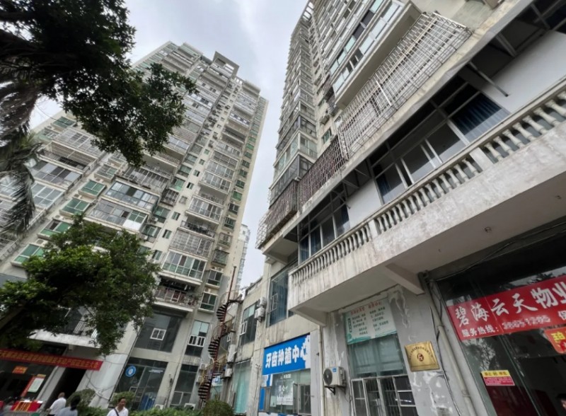 微信截图_20250427140817