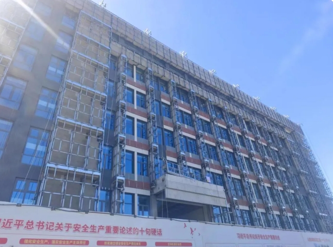 微信截图_20250427142644