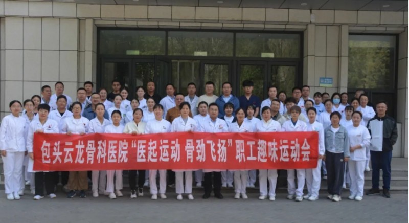 微信截图_20250427143013