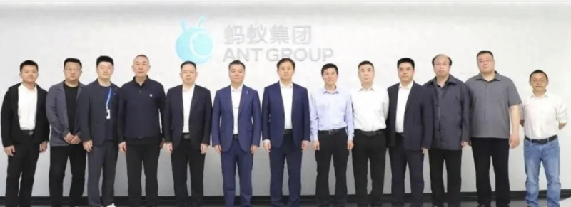 华舰体育集团与支付宝达成战略合作