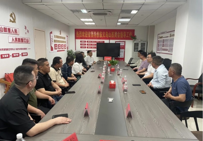 微信截图_20250427154325