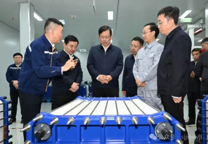 微信截图_20250427155927