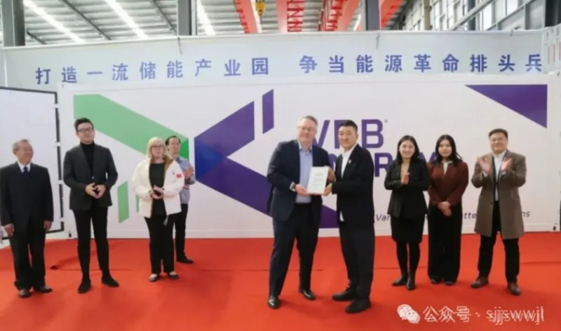 微信截图_20250427155950