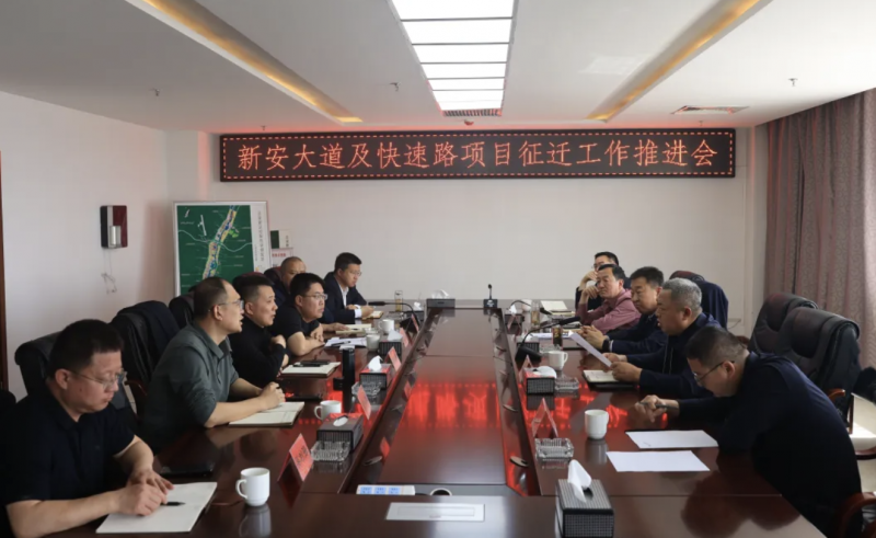 微信图片_20250428093343