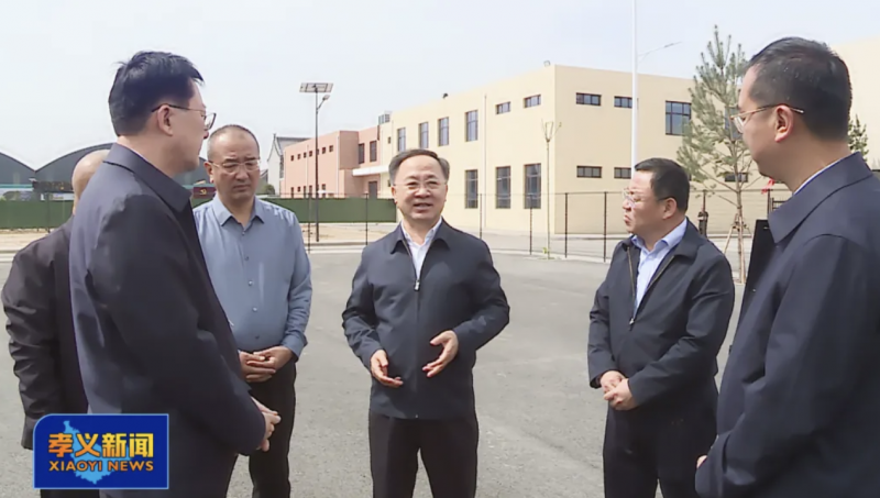 微信图片_20250428093758