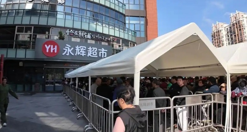 微信截图_20250428135046