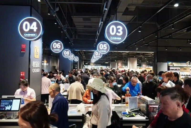 微信截图_20250428135106