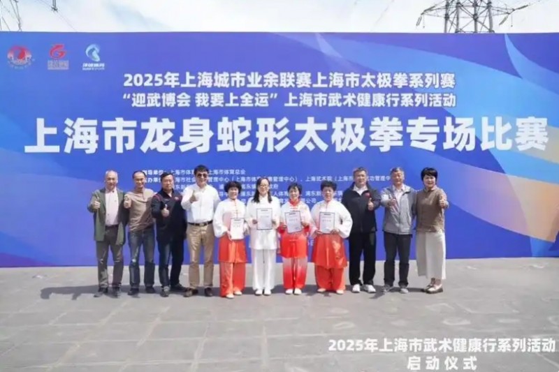 微信截图_20250428135418