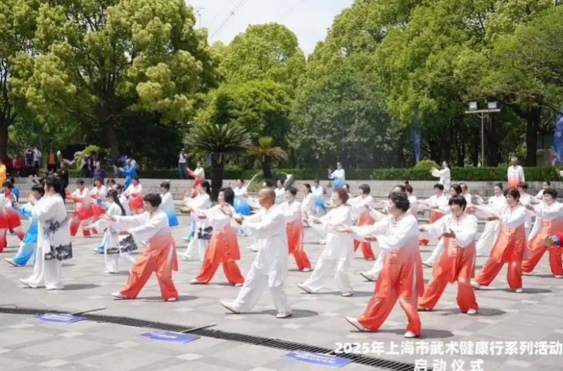 微信截图_20250428135438