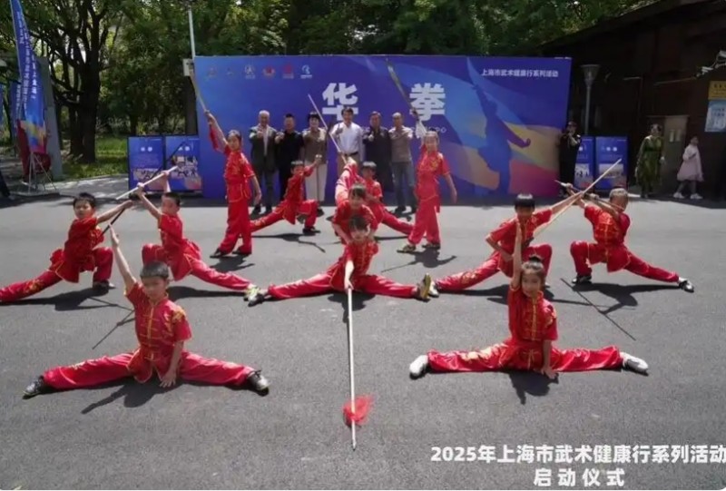 微信截图_20250428135458