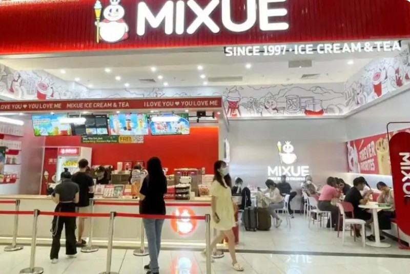 微信截图_20250428135851