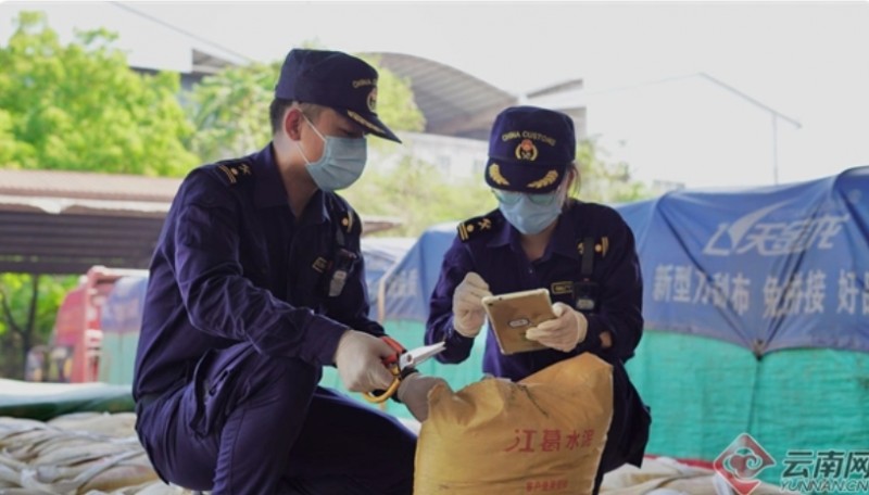 微信截图_20250428140448