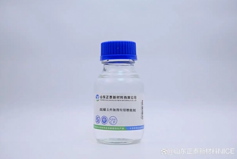 微信截图_20250428140843