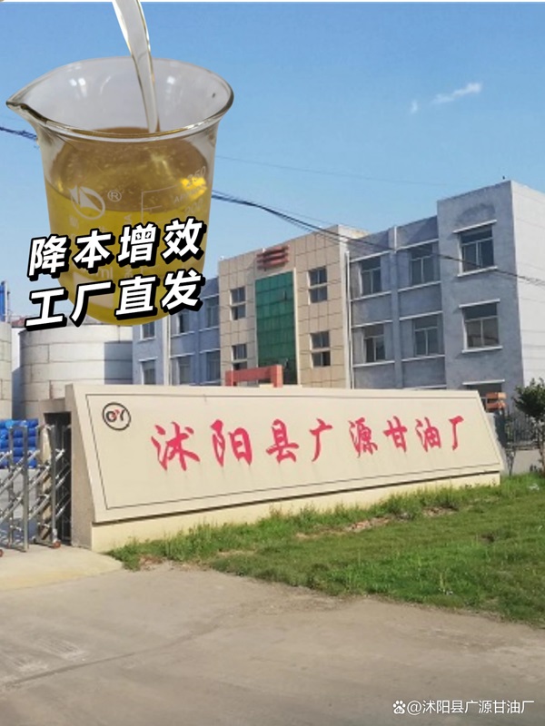 ac4bd11373f0820238711125522744e2aa641b30--